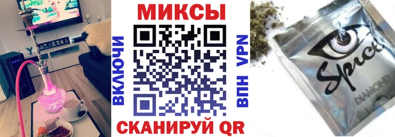 продажа наркотиков  Бугуруслан  Бутират жидкий экстази 
