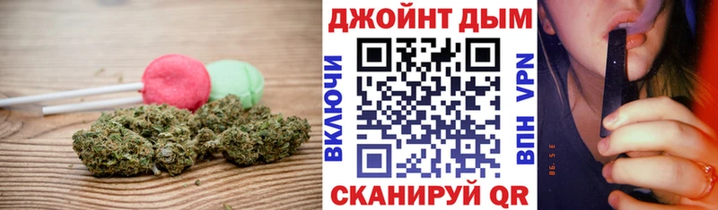 Еда ТГК марихуана нарко площадка клад Бугуруслан купить закладку