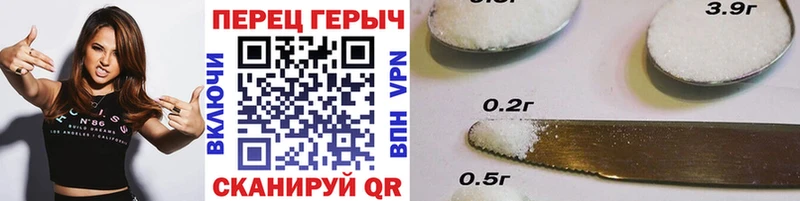Героин хмурый Бугуруслан