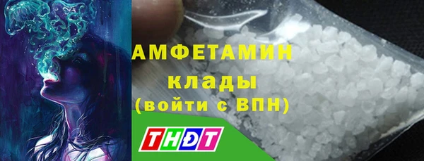 синтетический гашиш Кодинск