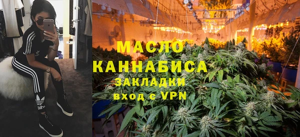 кокаин колумбия Корсаков