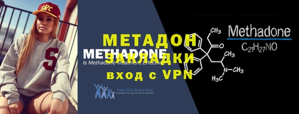 ГАЛЛЮЦИНОГЕННЫЕ ГРИБЫ Баксан