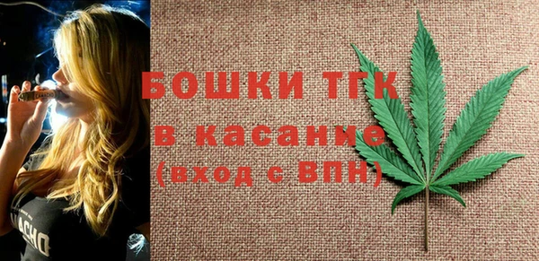 прущая мука Балабаново