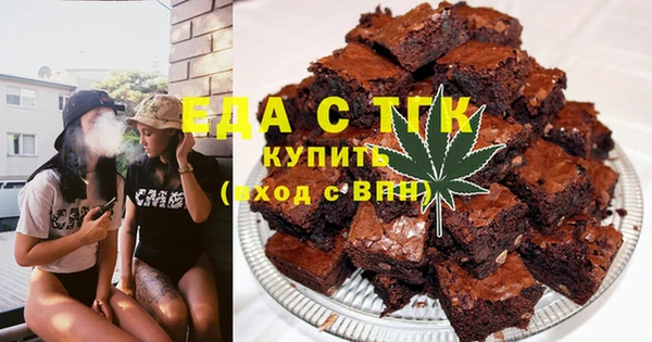 прущая мука Балабаново