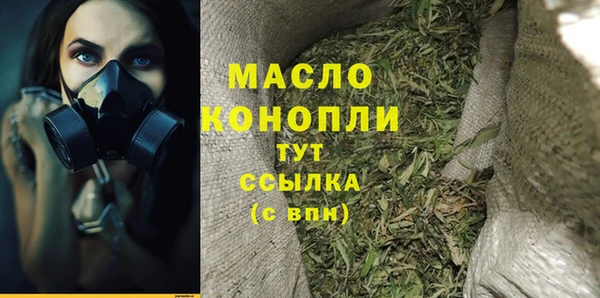прущая мука Балабаново