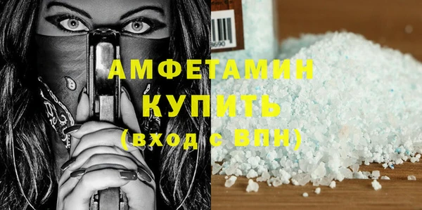 ГАЛЛЮЦИНОГЕННЫЕ ГРИБЫ Баксан