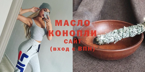 прущая мука Балабаново