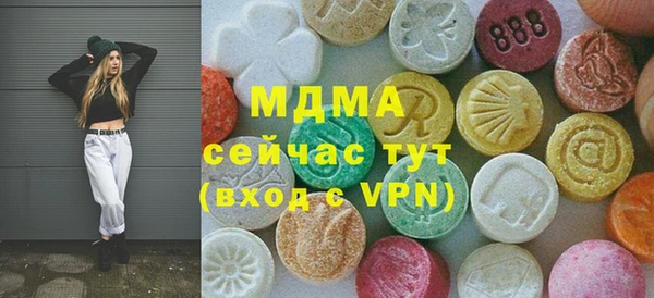 прущая мука Балабаново