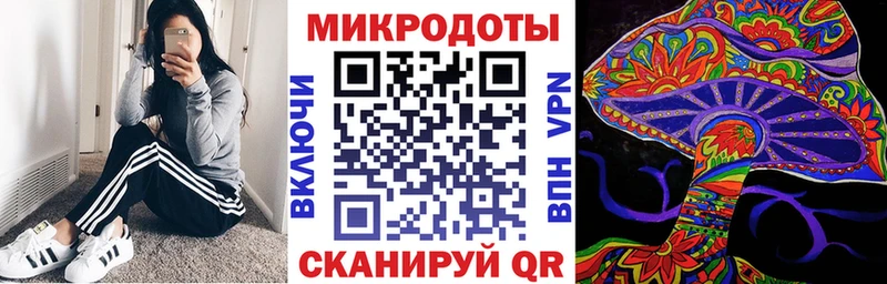 shop формула  OMG рабочий сайт  Бугуруслан  Галлюциногенные грибы Magic Shrooms 