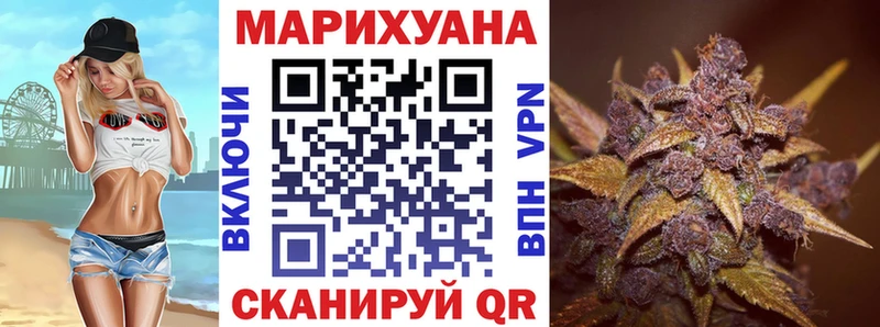 мориарти Telegram  Бугуруслан  МАРИХУАНА Bruce Banner 